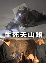 国产成人悠悠影院